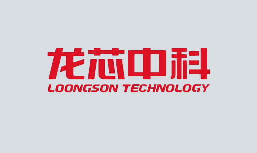 龍芯總裁胡偉武做客CCTV：核心技術創新是未來經濟增長的驅動力